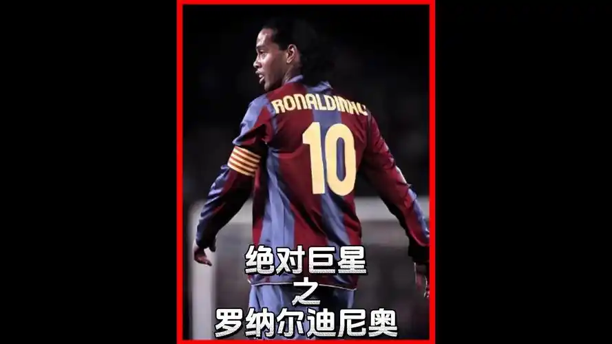 队显然进行