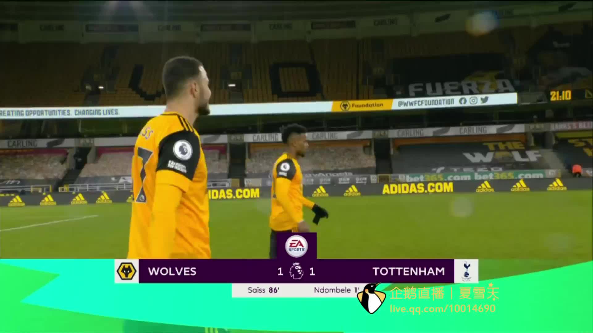 积累和验证 积累和验证